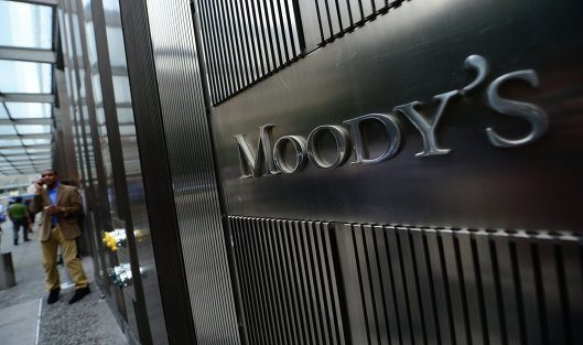 Moody's оценило, какие отрасли сильнее пострадают от новых пошлин США на китайский импорт