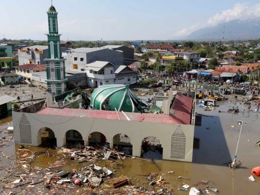 Индонезия оправляется после удара стихии