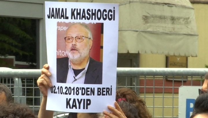 Есть доказательства убийства Джамала Хашогги