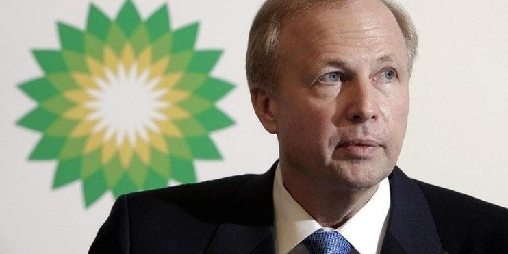 Глава BP предсказал крах энергосистемы ЕС из-за санкций против "Роснефти"