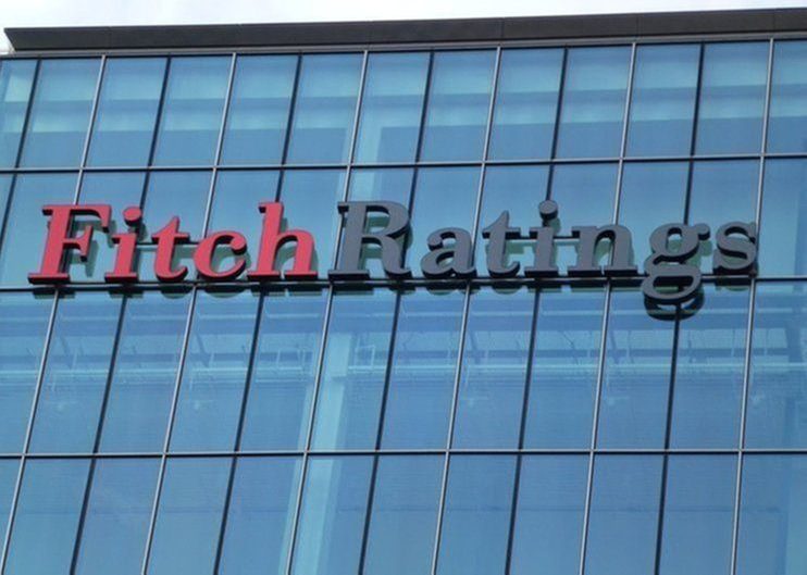 Fitch подтвердило кредитный рейтинг Великобритании на уровне "AA" с "негативным" прогнозом