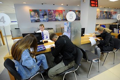 Россияне испугались санкций