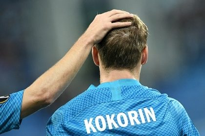 Кокорина задержали вслед за Мамаевым