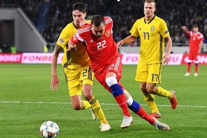 Сборная России не смогла забить Швеции в матче Лиги наций