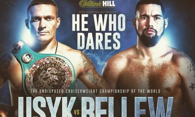 5 причин, почему Усику следует бояться Белью
