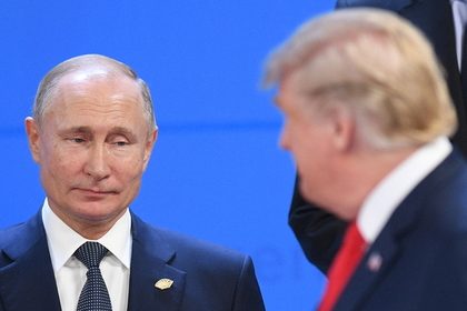 Путин и Трамп все-таки поздоровались