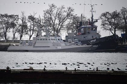 Задержанные украинские катера исчезли