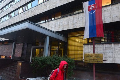Россия ответила на высылку дипломата из Словакии