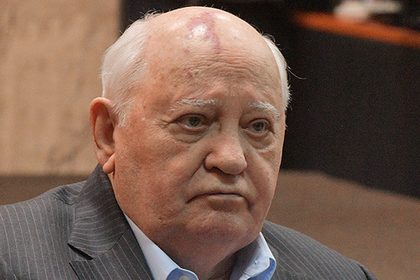 Горбачев ответил Путину