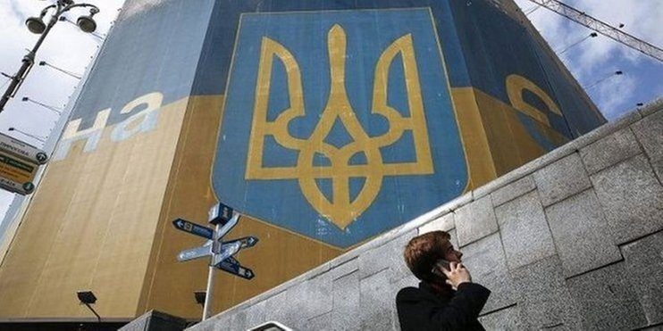 Вице-премьер: рост экономики Украины по итогам 2018 года превысит 3%