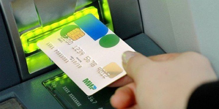 Количество карт "Мир" превысило 50 млн штук