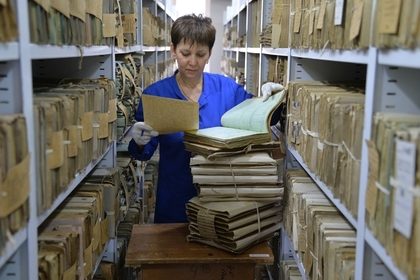 Латвия обнародовала архивы КГБ