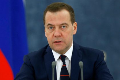 Москва расширила санкции против Украины