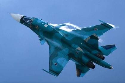 Найдено тело летчика разбившегося Су-34