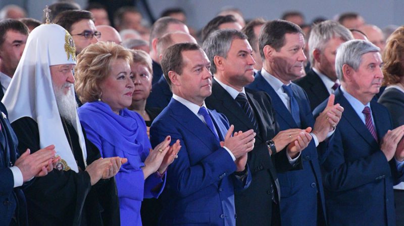 Послание президента России: история обращений и конституционный смысл