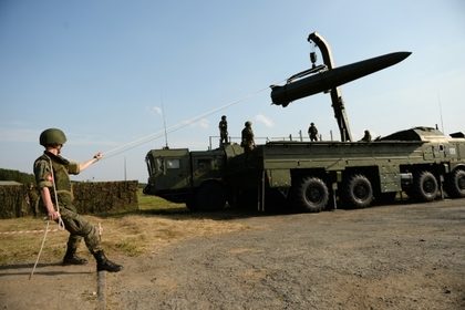 США ответили на предложение России уничтожить запрещенное вооружение