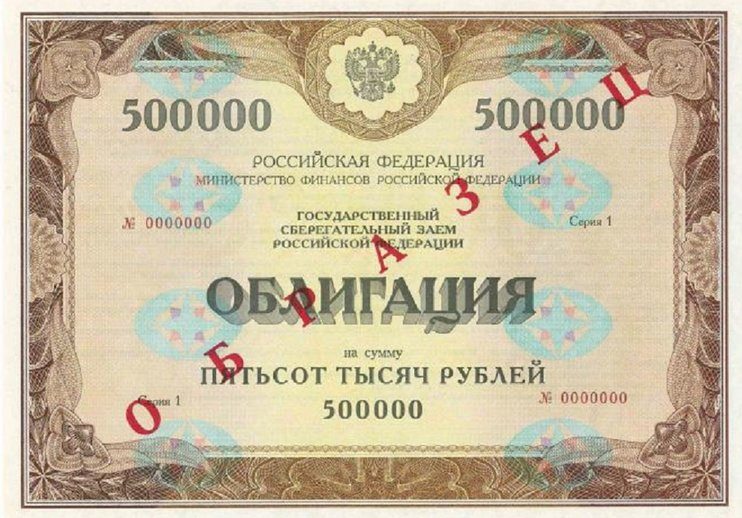 Прогноз: рубль прояснит, наконец, кто победил в холодной войне