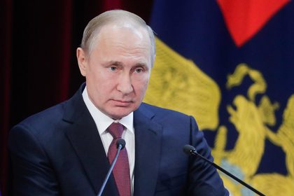 Путин вывел Россию из ракетного договора