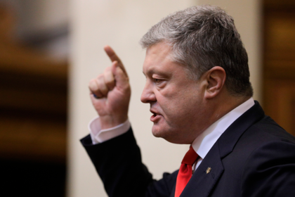 Украина ввела санкции против сотен россиян