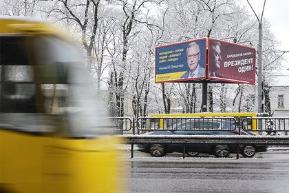 Опубликованы последние рейтинги кандидатов в президенты Украины