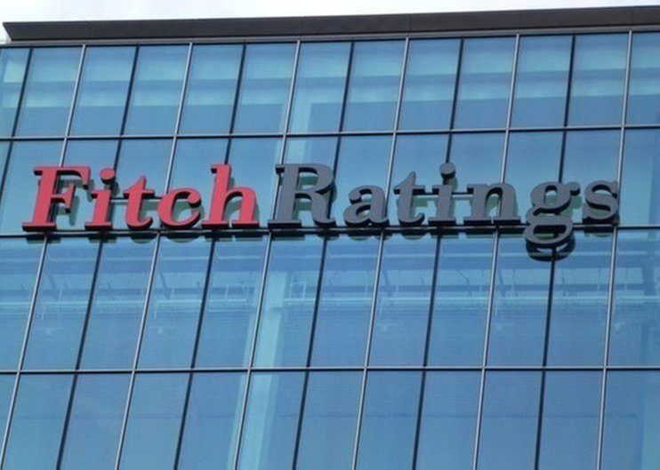 Fitch снизило прогноз цен на алюминий и медь в 2019 году