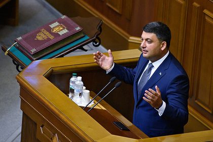 Украина осталась без денег по спору с Россией