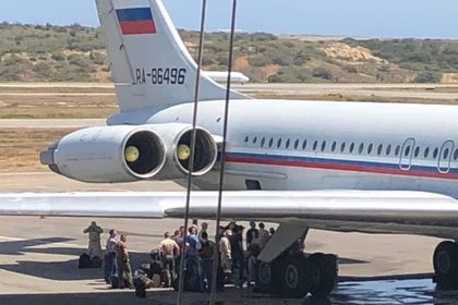 Названа причина отправки российских военных в Венесуэлу