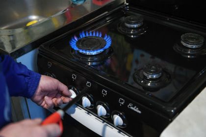 В России отказались от умных счетчиков на газ