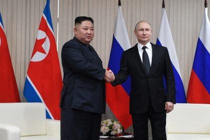 Путин и Ким Чен Ын встретились