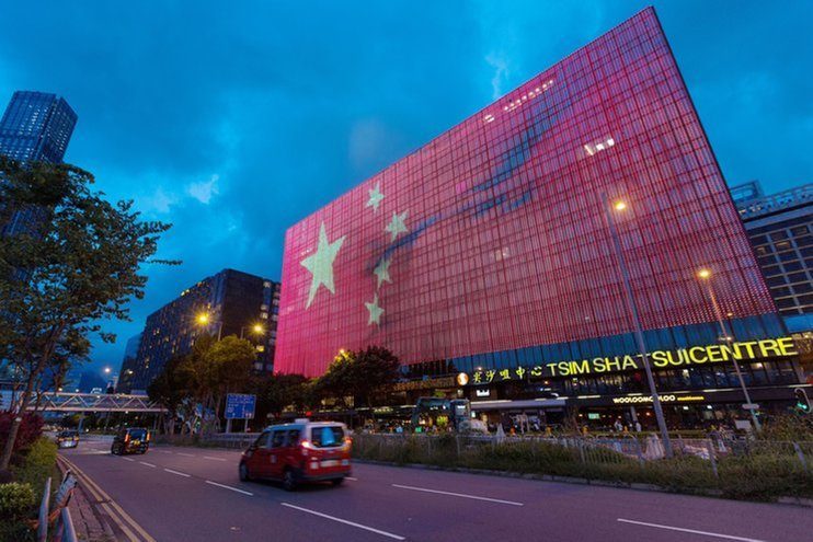 Политбюро Китая заявило о многочисленных трудностях для экономики страны