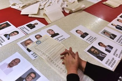 Объявлены официальные итоги первого тура президентских выборов на Украине