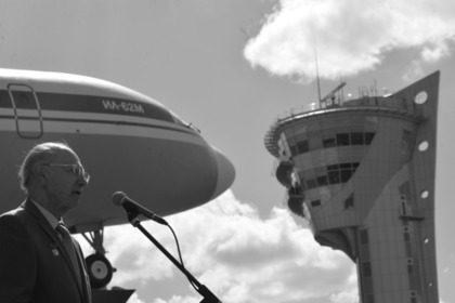 Умер создатель самолета Ил-76