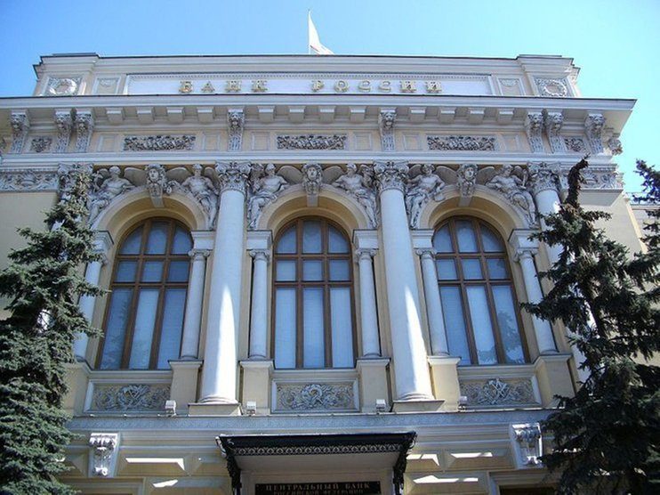 Аналитики ЦБ РФ спрогнозировали замедление инфляции до 4% в I квартале 2020 года