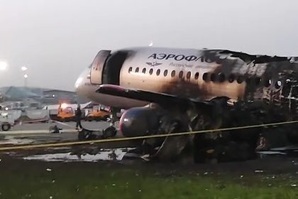 Восстановлена полная картина катастрофы SSJ-100 в Шереметьево