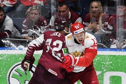 Россия пропустила первой и обыграла Латвию на чемпионате мира