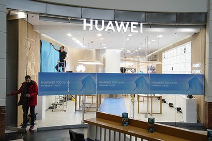 Китай отомстил США за Huawei