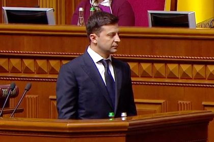 Зеленский принес присягу украинскому народу
