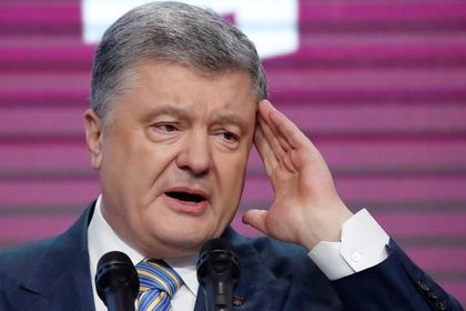 На Порошенко завели еще одно дело