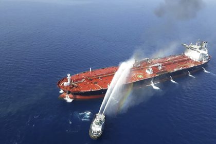 США назвали виновного в нападении на танкеры в Оманском заливе