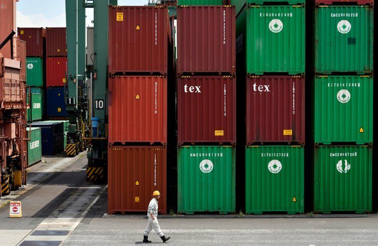 Всемирный банк снизил прогноз роста мировой экономики