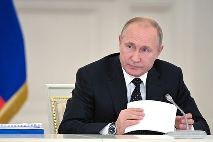 Россия официально приостановила ракетный договор