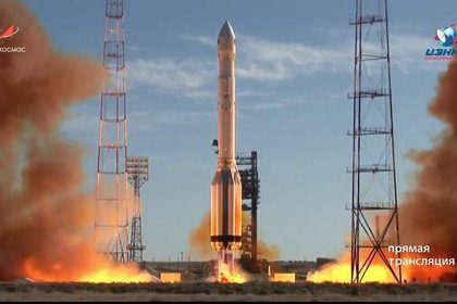 Россия запустила «Протон-М» с космическим телескопом