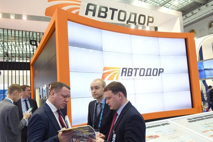 Возбуждено дело против главы «Автодора»
