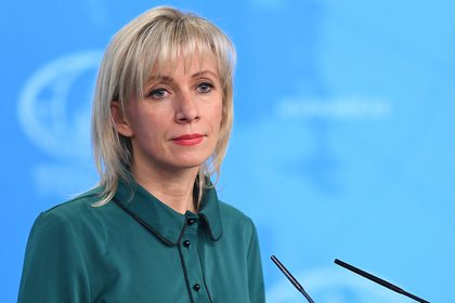 Захарова ответила Зеленскому на слова о возвращении России в G8