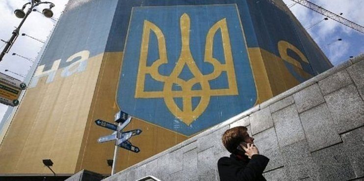 Украина в 2020 году потратит $11,8 млрд на погашение госдолга
