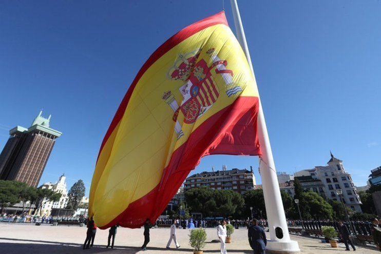 Банк Испании пересмотрел прогноз роста ВВП страны в сторону понижения
