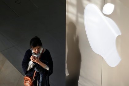 Слиты секретные документы Apple о новых iPhone 11