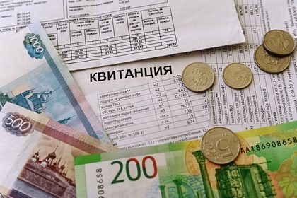 Россияне заплатят за ЖКХ по-новому