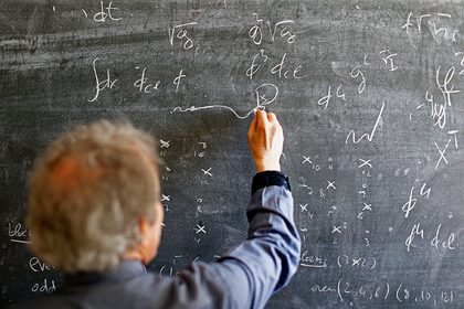 Решена величайшая математическая задача для альтернативной Вселенной