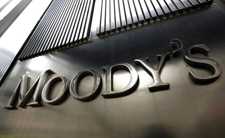 Moody's ухудшило прогнозы роста мирового ВВП на следующие два года